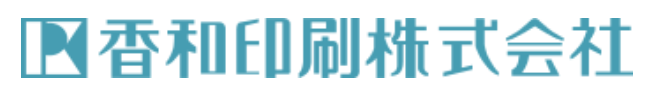 こうわいんさつ